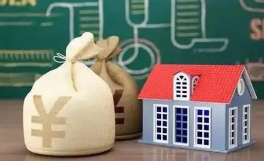 日喀则离职封存公积金怎么取（离职封存提取公积金多久到账）